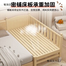 ȫ��ľ��ͯƴ�Ӵ��냺���ӌ����o�ڿ��{���߶��к�Ů����