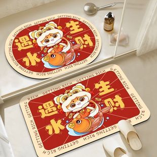 ԡ�ҵ؉|����2025�¿��������ˮ������ĥ�l���g�lԡ�����T���_�|