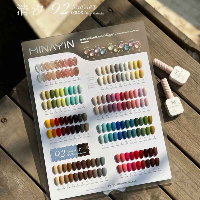 Shein Cross-Border 92-Color Clear Nail Polish Gel with Color Swatches, Rainbow, Suitable for All Seasons, for Foreign Trade Nail Salons