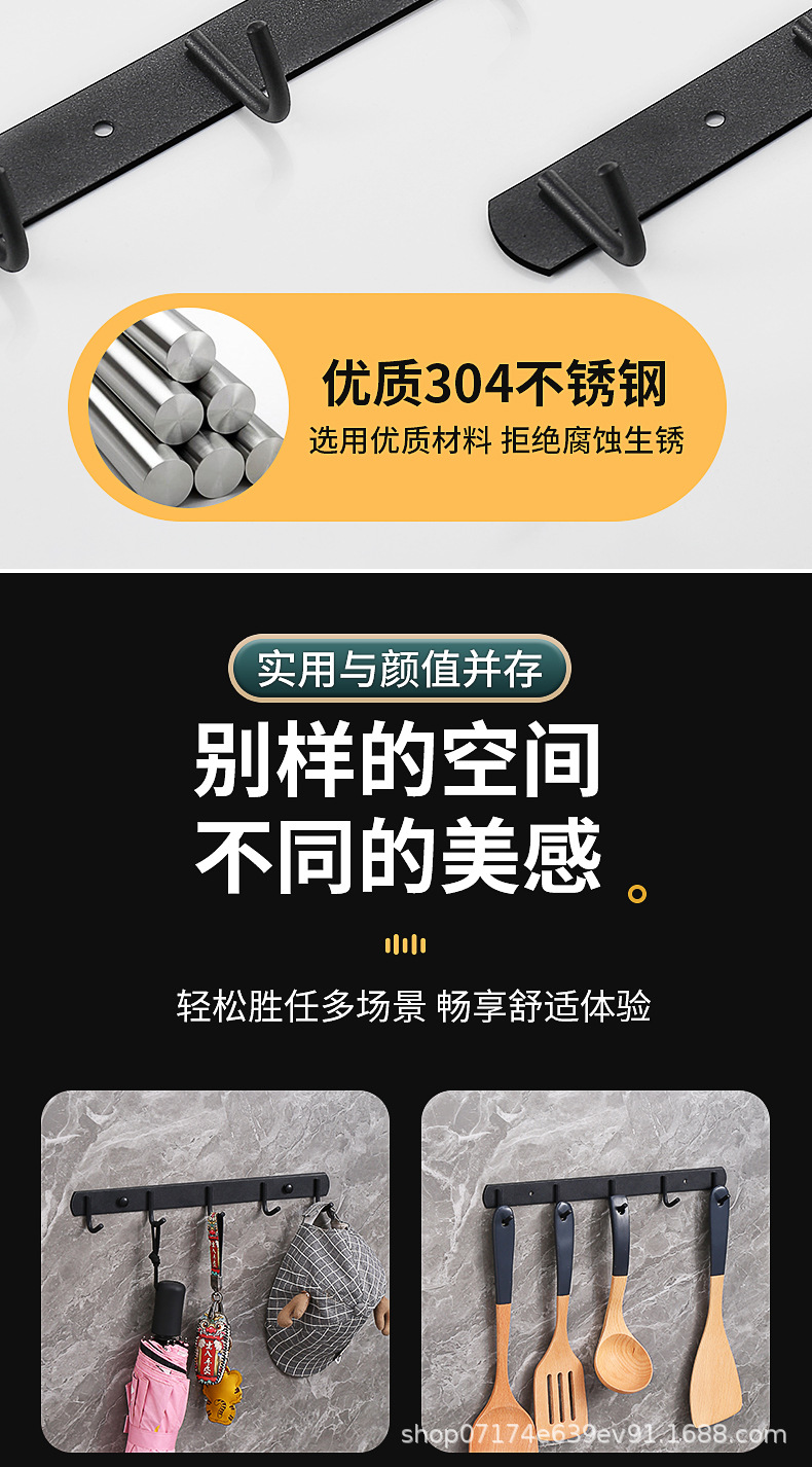 排钩_12.jpg?x-oss-process=image/format,png