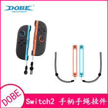 Switch2�������ֱ������Ҽ�NS2�����ֱ�����������TNS-5155