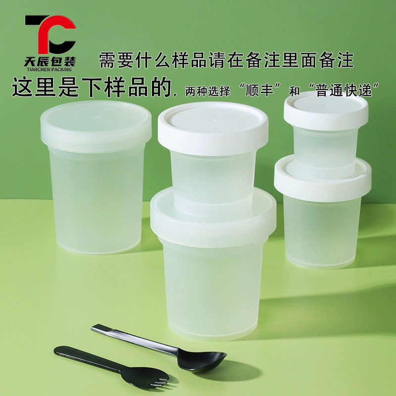 Специальная ссылка для отправки образцов