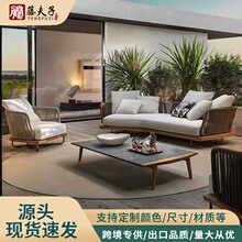 ���W����ɳ�lͥԺ��ľ���΄e����ˮ���������K������¶̨��ľ�Ҿ�