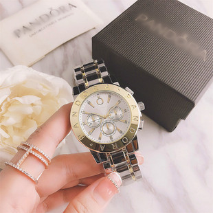 ����ֱ����P䓱���Ů��Ʒ��watch�OӋ���������b�����H��