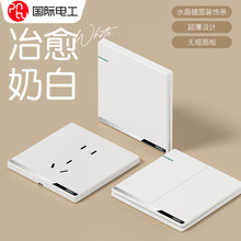 ���ʵ繤86�Ϳ��ز�����װ��������ɫһ�����usb���ò������