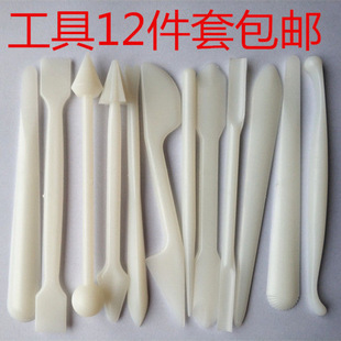 Color mud traditional dough plastic mud dough material dough people mud children's plasticine 20 color postage good thing a generation of hair
