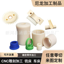 ע�ܼӹ��������μ� ����ϩ���ϼ� PVCע����� �ԝ�����ĥ�p�|�K