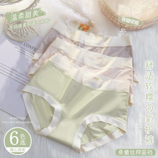 ���������b���H�w���͸����Ů��ѝ ����־�ɣ�Q�z�d�����p����