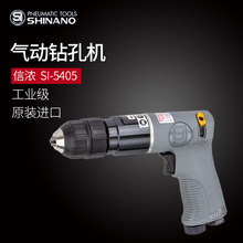 ձSHINANOŝSI-54053/8荘ʽݽz3/8L