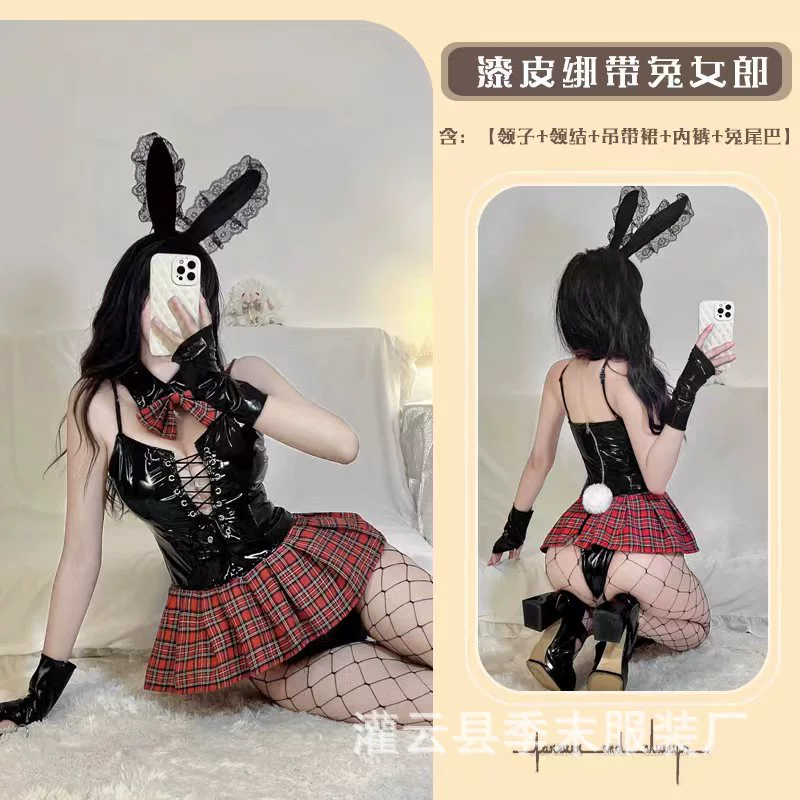 Sexy underwear, uniform, belt for students, lifting effect