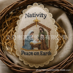 跨境新品Christmas cross stitch egg decoration十字绣彩蛋装饰