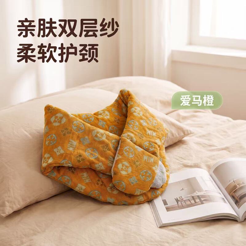 Xinjiang Cotton-Filled Double-Layer Gauze Neck Protector, Thickened to Prevent Direct Air Conditioning Draft, Warm Cotton Neck Protector