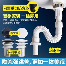 ̨�Pˮ��������ˮ��һ�wʽ�������yܛ�ܿ���s��ˮ��ϴ�C��ˮ��