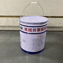 pMݾܷzspճzܷ⌣þܷzabpMz