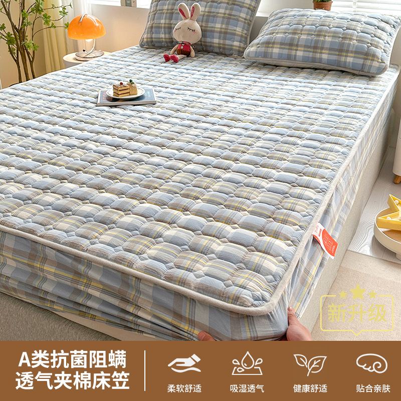 Colcha de cama acolchada de algodón lavado de algodón, funda protectora de colchón engrosada de una sola pieza, funda de cama de algodón puro 2025 nuevo 3