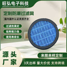 �S��ֱ��ͨ�L�����^�V�W�͸ߝ�h��������ù�T��ͨ�L�ܵ����מVо