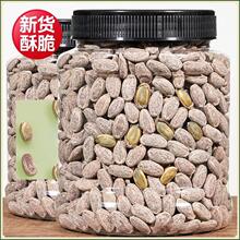 �����l���l����������؛����ζԭζ����Թ���؛�ǹ��V��ɢ�b���b