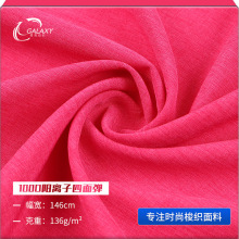 100D��x�����揗���� �ﶬ�A���L�����b���� ����ˮ�\�ӷ�����