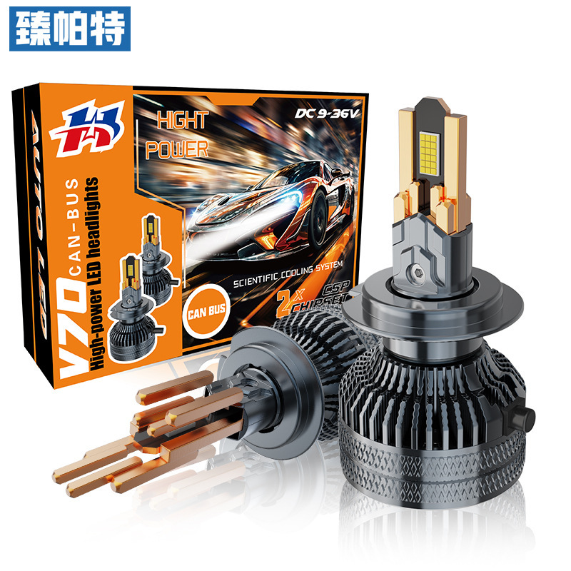 Cross-Border Wholesale 200W Ten Copper Tube Car Led Headlight H1 H7 H11 9005 9012 High Beam and Low Beam H4