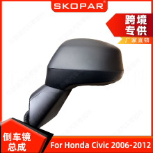 �m�ñ���˼��Civic 2006-2012 ��܇�R���� ����/3�� �����R��ҕ�R