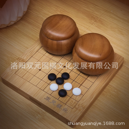 迷你围棋套装12mm精瓷 楠竹盘 实木棋罐