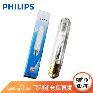 Philips Statson Metal Halm Light JLZ 250W400W PS-T Pulse Start-Start-Tube E40