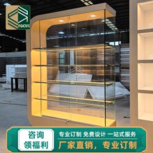 浅木纹弧形玻璃展柜内置LED暖光现代简约高档实木展示柜定制厂家