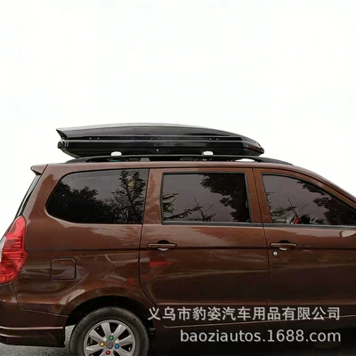 Suv Luggage Rack Crossbar, Roof box