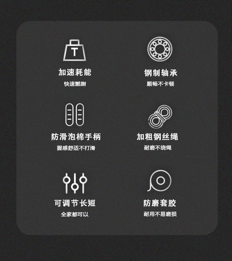 详情页_03.jpg
