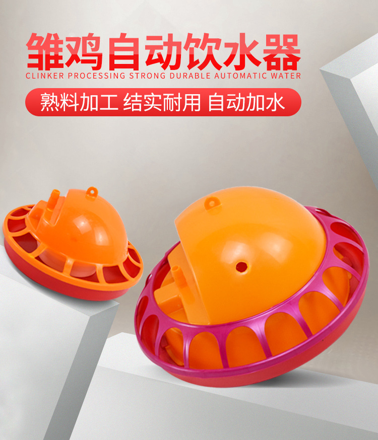 详情1_01.jpg