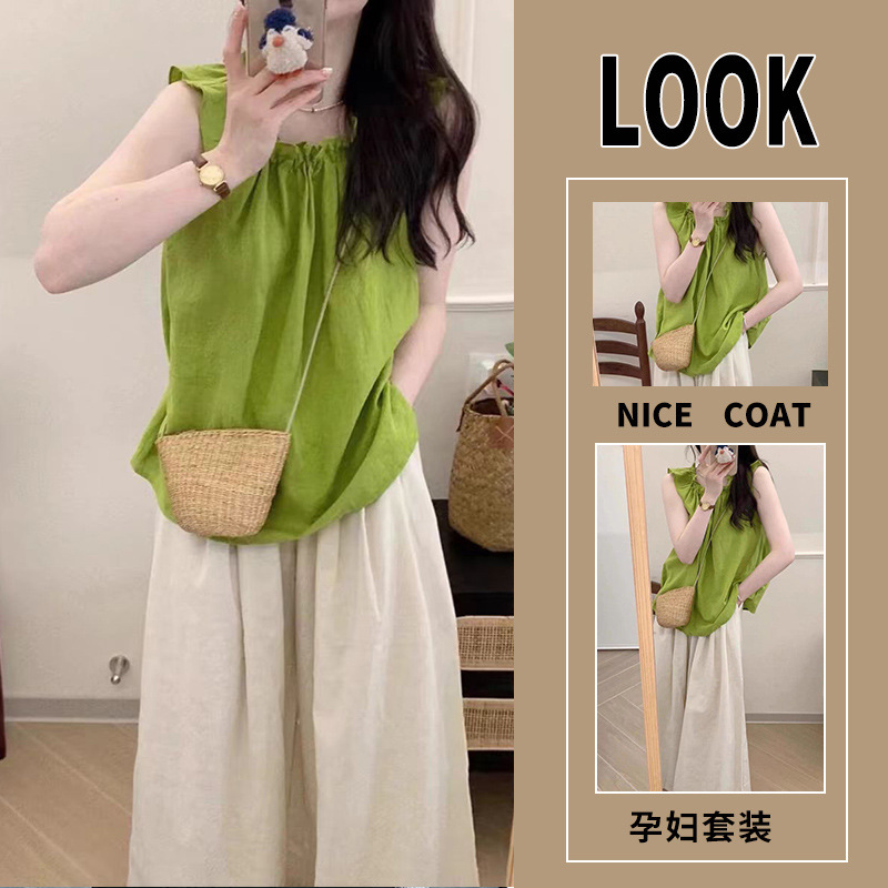 Pregnant women suit summer with a set of temperament age-reducing foreign style green jacket pants two-piece set Pregnant women suit summer with a set of temperament age-reducing foreign style green jacket pants two-piece set