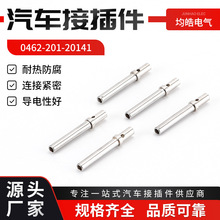 0462-201-20141�³��������� ���ý��߶��ӹ�ĸ���������Ӳ��
