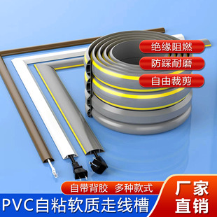 �S��ֱ�NPVC�����۵������b���ȿ��o�ܛ�W���z����ճ��*늾��|