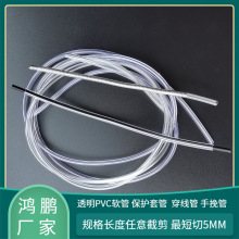 ���i���l͸��PVC�� ���o�����ܼ玧�ִ����Ϲ� �׹�͸������ܛ��