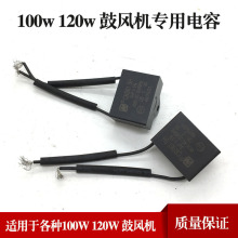 늙C���100w120W���L�C���늙C�������t�����t�������