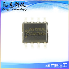 SM2123EG SM2123EGL led���Ͳ������оƬ �����·