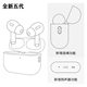 Noise reduction second generation third generation Pro4 fourth generation Bluetooth headset binaural touch full-function 5 generation Bluetooth headset