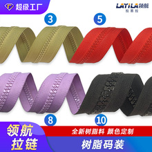 ���l3#5#8#10#��֬����z�� �F؛�ɫ�Rȫ  ����������ϴa�b���