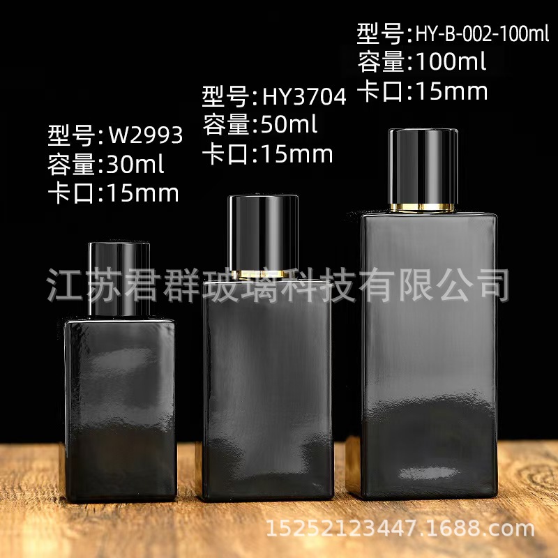 O1CN01BYOL1c2LFiBVImQth_!!2215570219663-0-cib.jpg?__r__=1729343474068