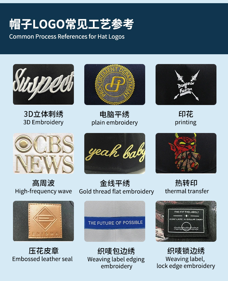 详情页_16.jpg