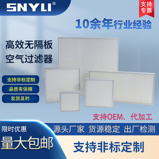 ���͸�Ч/����Ч�՚��^�V�� PTFE�^�V��