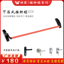 �W����WM-310���c��ʽ�ƗU�i�o�������T�����T���U�i��ȫ�T���V