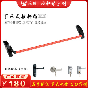 �W����WM-310���c��ʽ�ƗU�i�o�������T�����T���U�i��ȫ�T���V