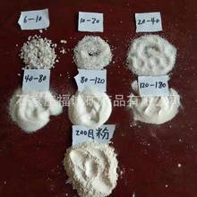 �ӹ��T��ˮ̎��V��ʯӢɰʯӢ�۹�΢��ѩ����ɳ�ӵ�ƺ��ɳ�S��ɳ