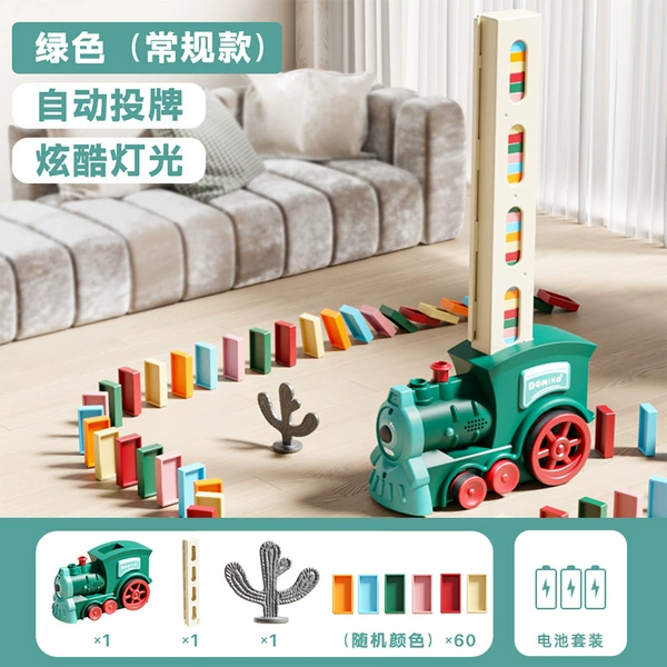 Green dominoes, train, battery, set