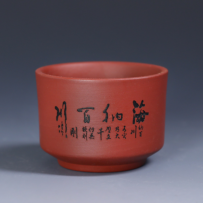 보라색 모래 컵 스타일 5