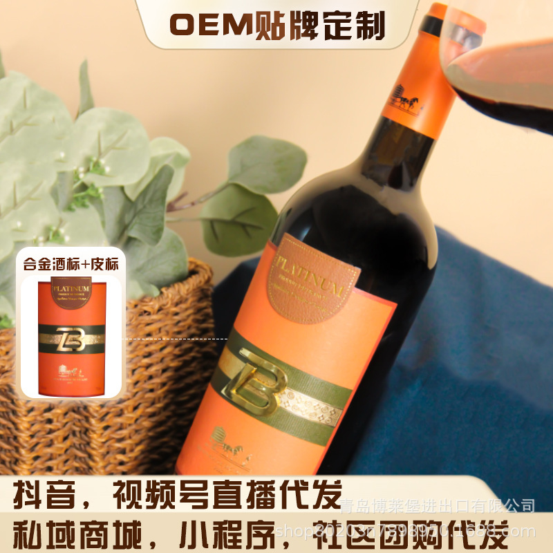 product_picUrl