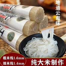 ����خa���׾��^���׾��������׾��ּ���ˮ�����F���׷���·��