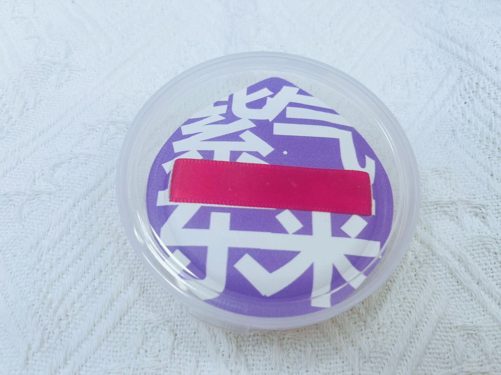 Ermu 100 puntos Albuje de aire de algodón de azúcar Albuje de aire XL grande Albuje de aire seco y húmedo de doble uso sin comer Albuje de esponja en polvo