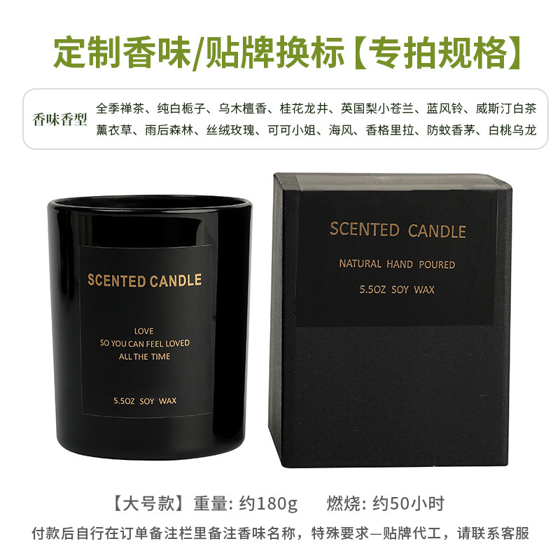 透明カップアロマキャンドルカップ無煙薫香家庭用室内小衆高級お土産精油アロマ卸売り|undefined